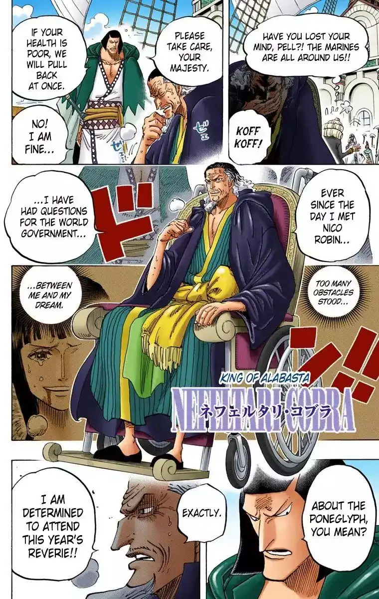 One Piece - Digital Colored Comics Chapter 823 4